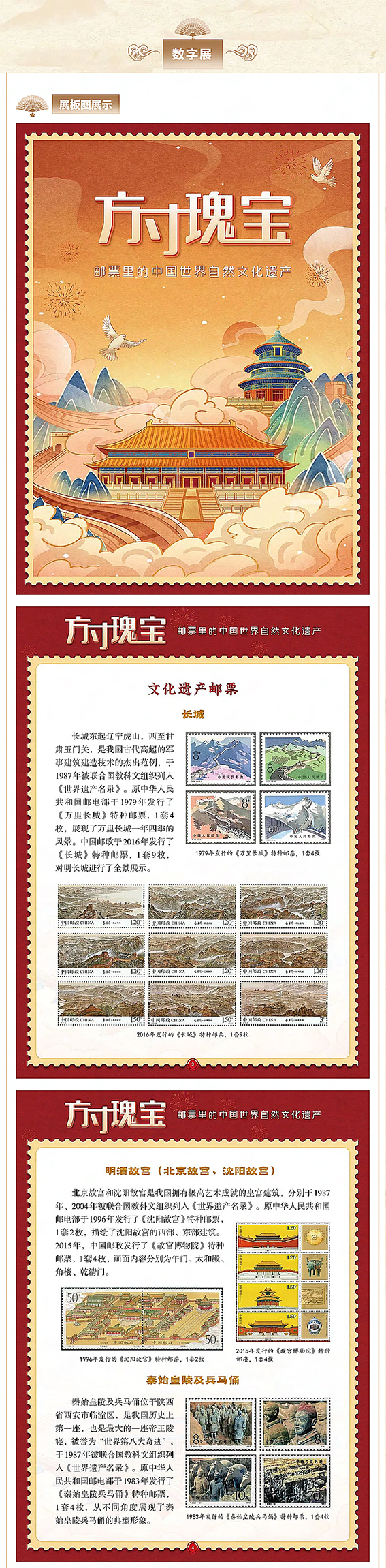 1111111 拷贝.jpg