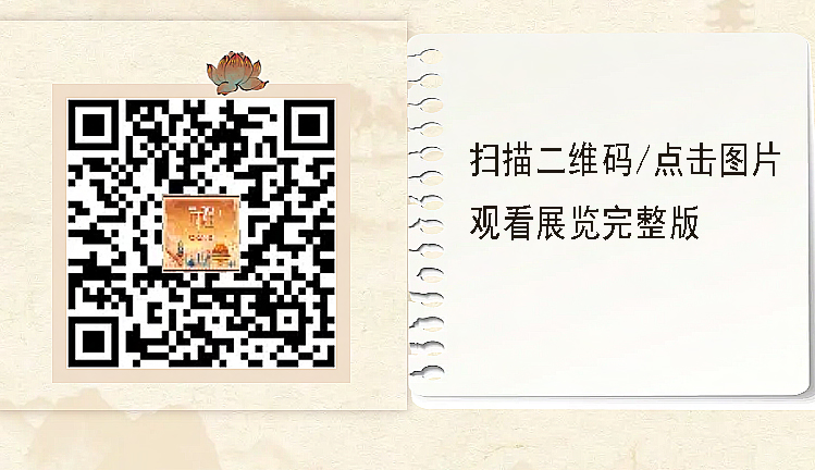 22 拷贝.jpg