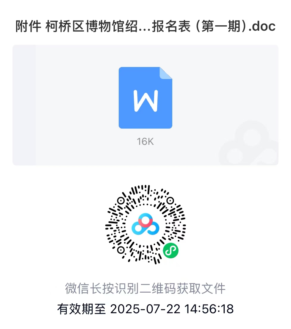 a490be701c01ee735453ea535a363b89.jpg